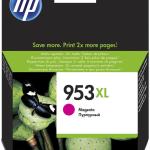 Cartouche HP 953XL Magenta